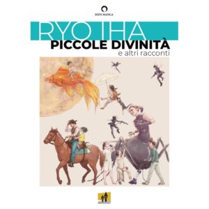Piccole divinità-min