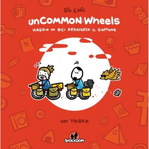 unCOMMON: Wheels