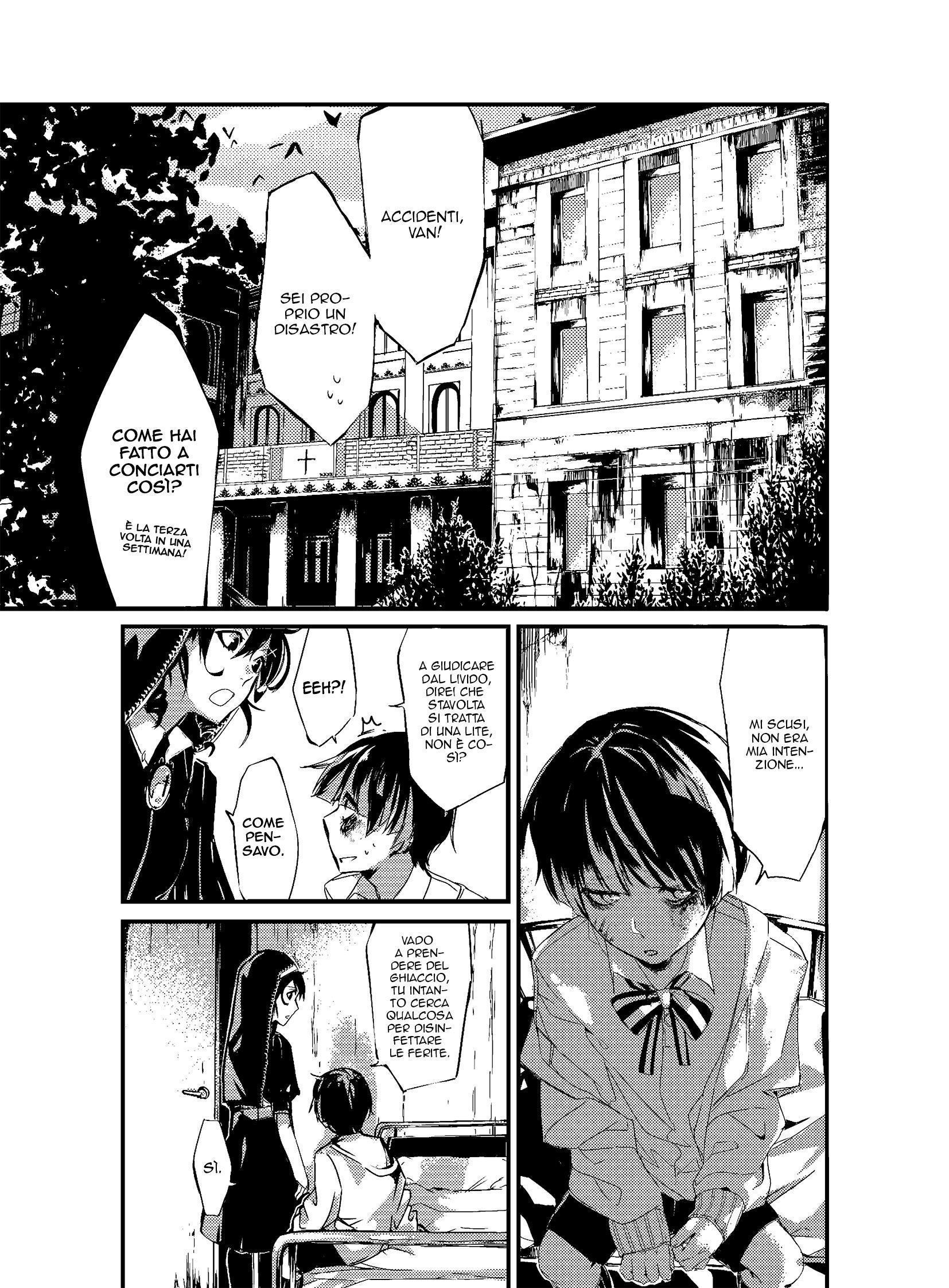 Ace of hearts manga chapter 1